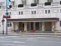 Hotel Main Entrance