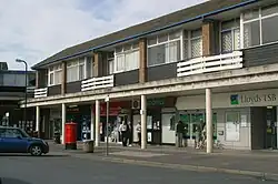 Maghull Square