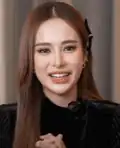 Thitaree Phongtharasathorn, Miss Grand Saraburi 2025