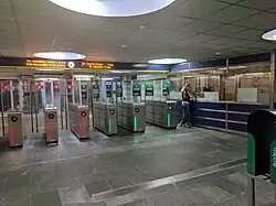 Ticket hall, 2017