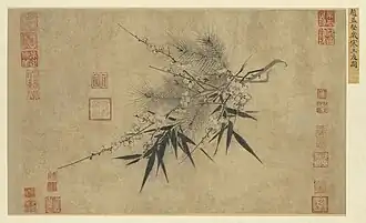 Three Friends of Winter depicting plum, pine and bamboo, still used for decoration during new year's by countries in the sinosphere