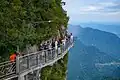 The glass cliff path