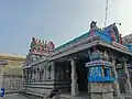 Shrine of Goddess