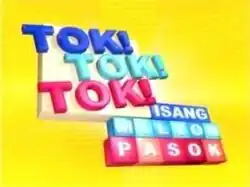 An image with a yellow background. The show title is displayed all over the image.