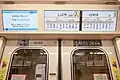 3-panel LCD passenger information displays in sets 1134 onwards