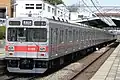Tokyu 2000 series