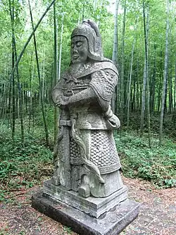 Tomb guardian in mountain pattern armour at the tomb of Chang Yuchun (1330–1369)