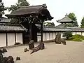 Part of the modern Zen garden at Tōfuku-ji (1940). The "islands" of the immortals.