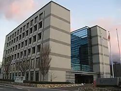 Tōon City Hall