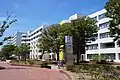 Toyohashi University of Technology