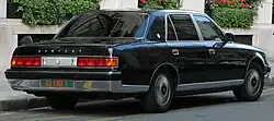 Century rear