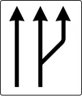 Π-69