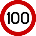 Ρ-32ι Maximum speed (100&nbsp;km/h)