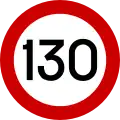 Ρ-32μ Maximum speed (130&nbsp;km/h)