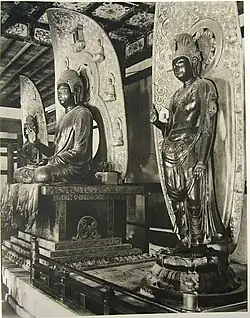 Yakushi-ji, 8th century, Japan