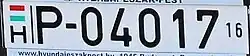 Car dealer/trial/experimental vehicles (2016)