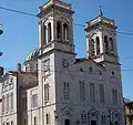 Agios Vasilios (St Basil), Tripoli's cathedral. Facade built with Doliana marble