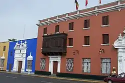 Typical balconies, Historical Center of Trujillo