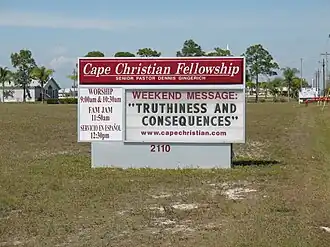 Truthiness and Consequences