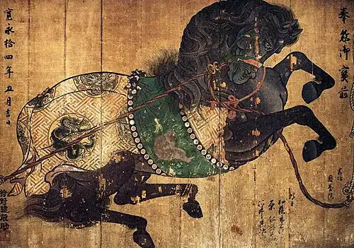 Bridled Horse, painted on a wooden ema tablet. 1632.