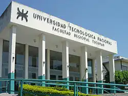 National Technology University