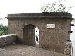 In 1689, according to Mughal accounts, Sambhaji was put on trial, found guilty of atrocities[133] and executed.[137][138]