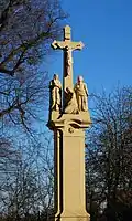 Wayside shrine