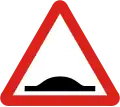 Hump