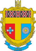 Coat of arms of Tomashpilskyi Raion