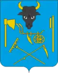 Yezupil