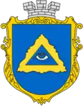 Coat of arms of Stanislavchyk