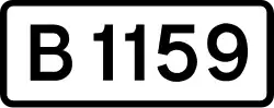 B1159 shield