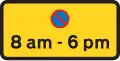 Waiting prohibited except for loading and unloading during the period indicated