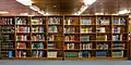 UOG Library Image 2