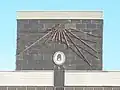 Sundial at the Institute of Solar Energy