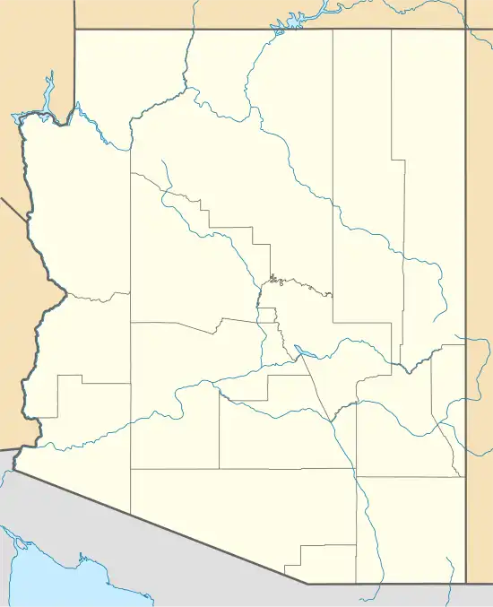 Sentinel is located in Arizona