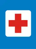 First aid