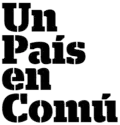 Logo from December 2016 to June 2017.