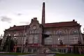 Usine électrique