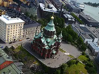 From air