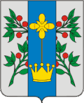 Vadinsky District