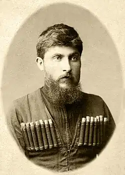 Vazha in a chokha