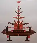 Ship I (2016)