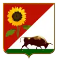 Official seal of Velyka Novosilka