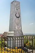 War Memorial