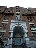 Veronica's Veil Community Arts Center (formerly St. Michael's Mädchen Schule and then South Side Catholic High School: West Building), built circa 1900, at 44 Pius Street
