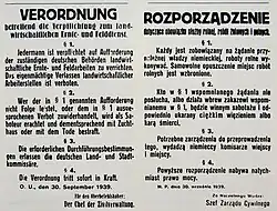 German notice from 30 September 1939 in occupied Poland with warning of death penalty for refusing work during harvest.