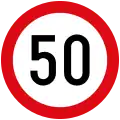Speed limit sign for 50&nbsp;km/h (Vienna Convention Sign C14, most of the world follows this pattern)