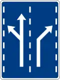 Preselection lane