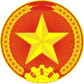 Emblem
